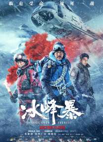 欧美综合视频在线